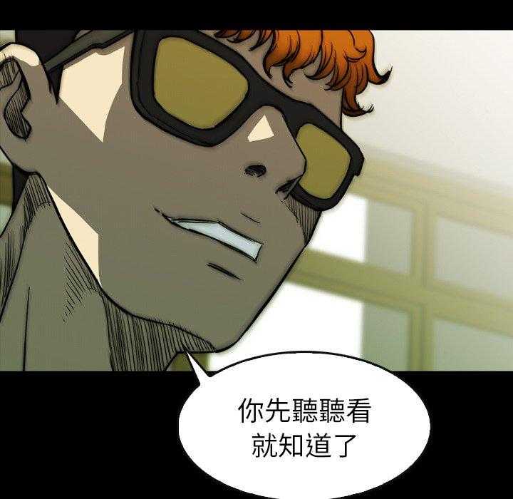 第27话 2796