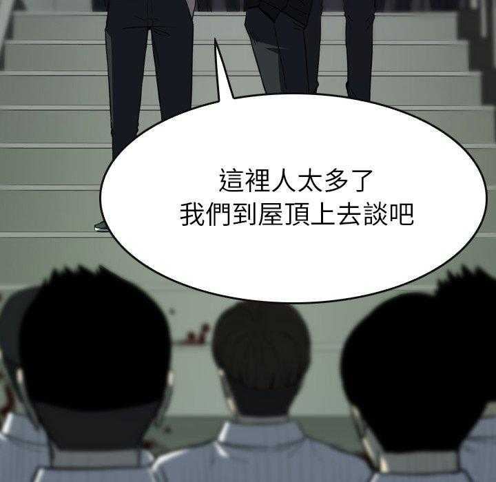第27话 2799