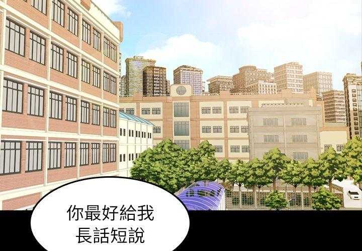 第28话 281