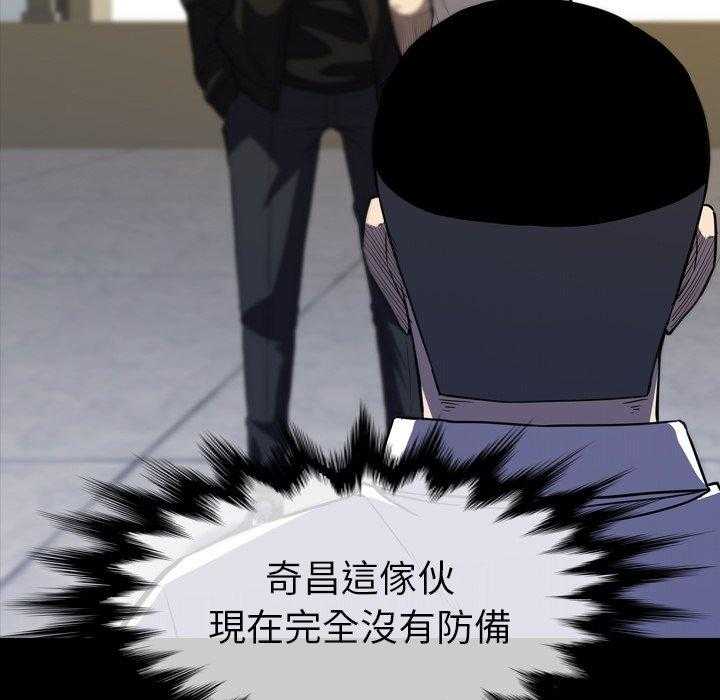 第28话 2810