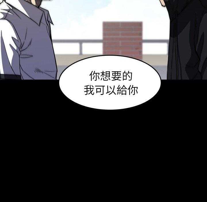 第28话 28101