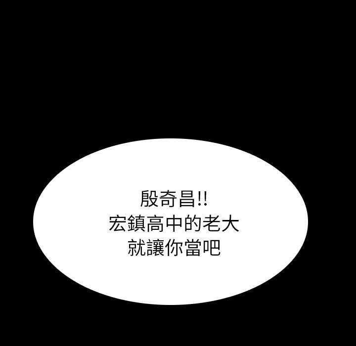 第28话 28102