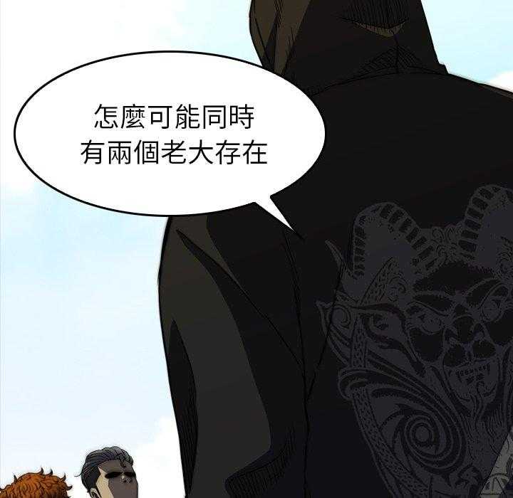 第28话 28110