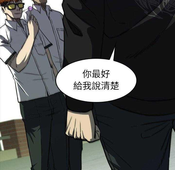第28话 28111