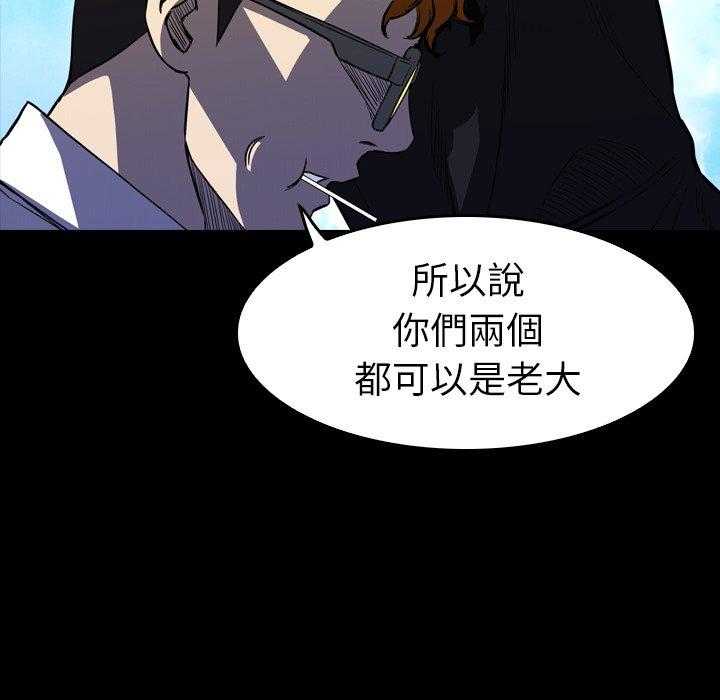 第28话 28116