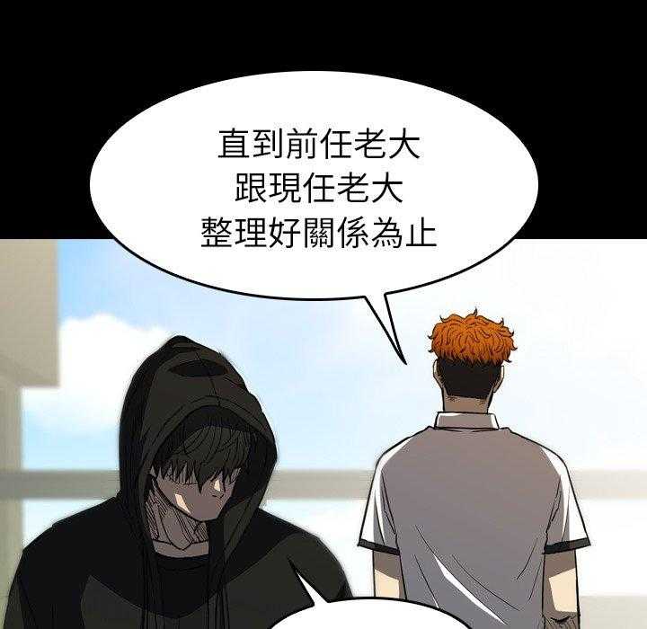 第28话 28117