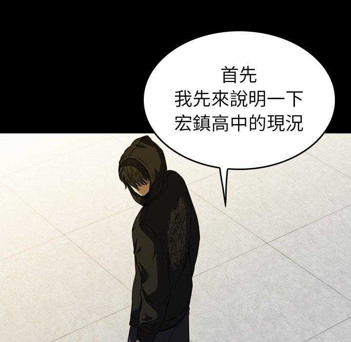 第28话 28119