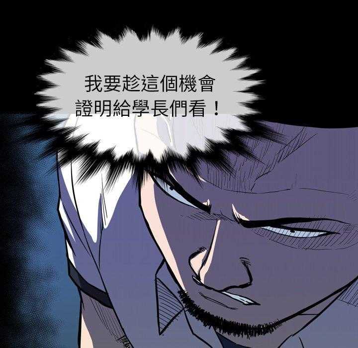 第28话 2812