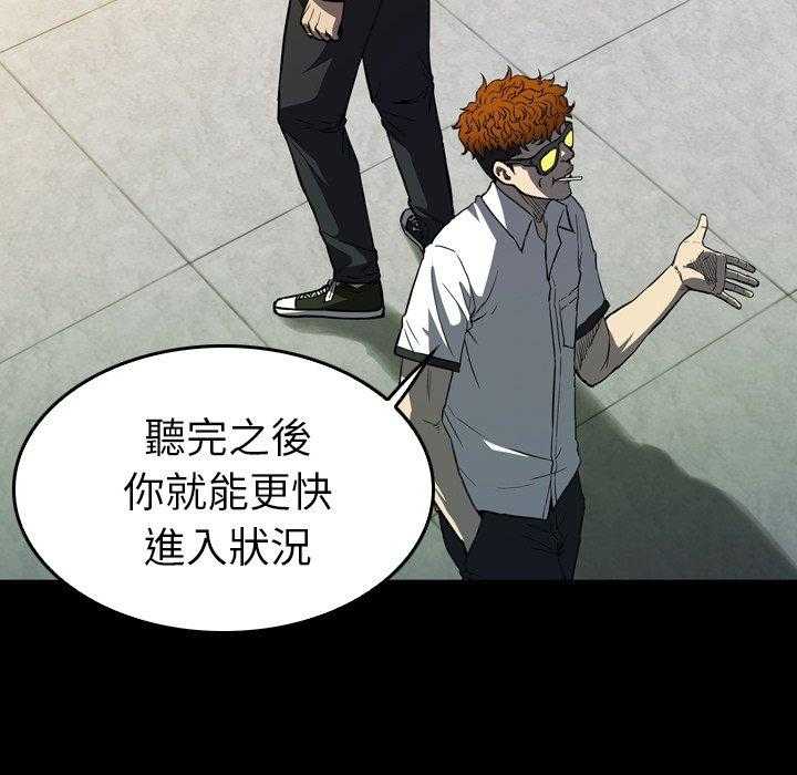 第28话 28120