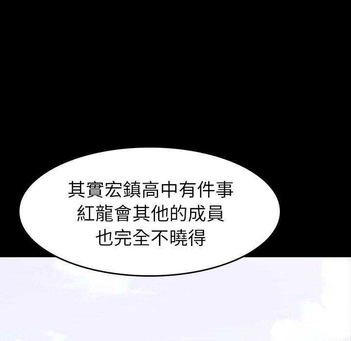 第28话 28121