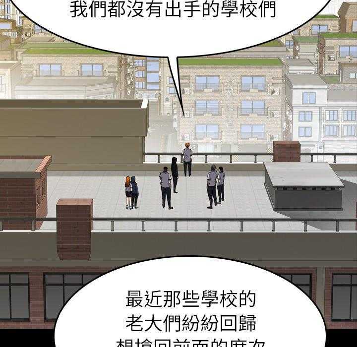 第28话 28123