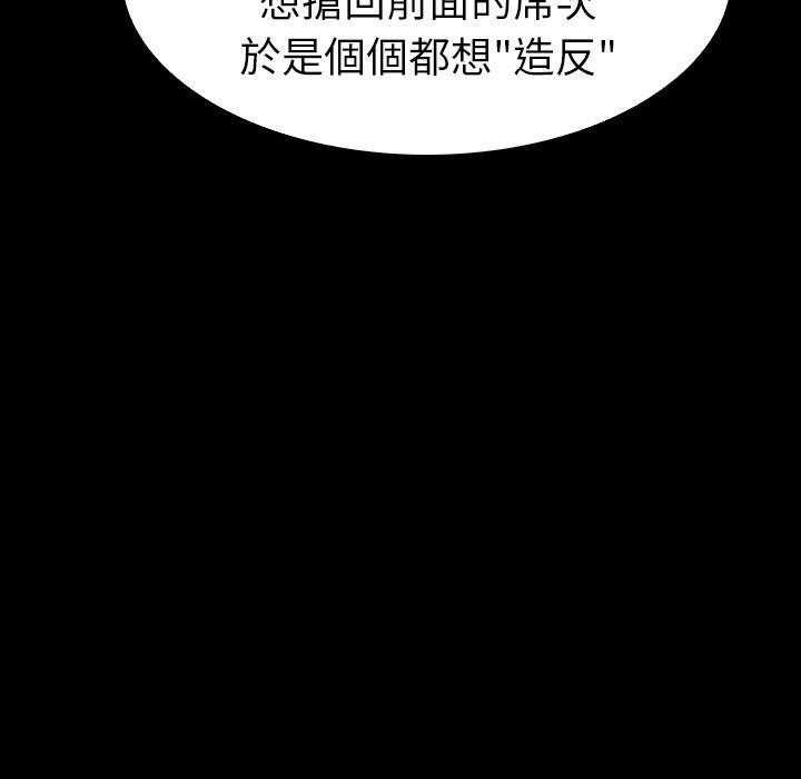 第28话 28124