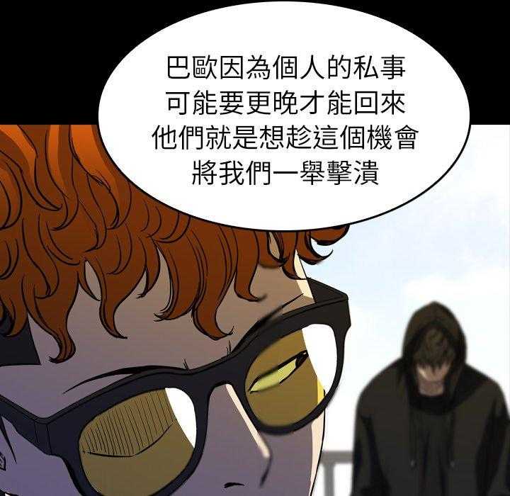 第28话 28125