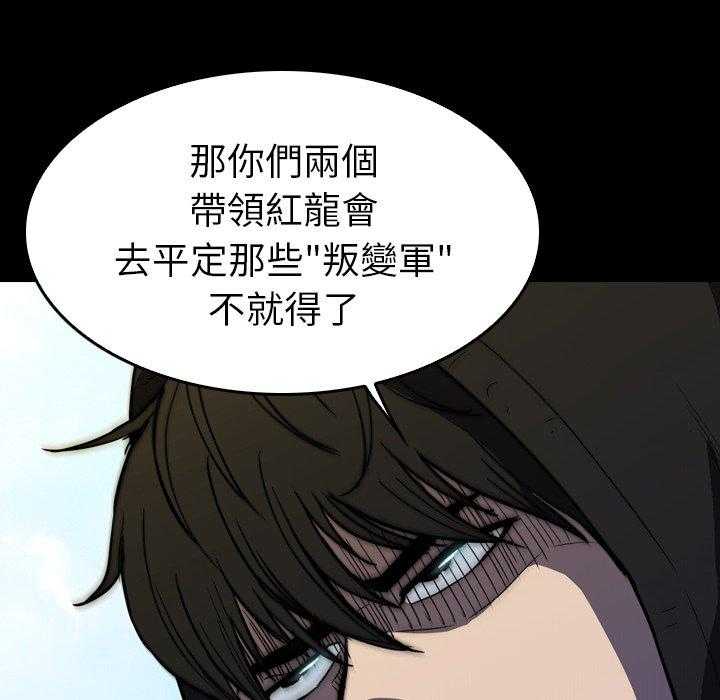 第28话 28127