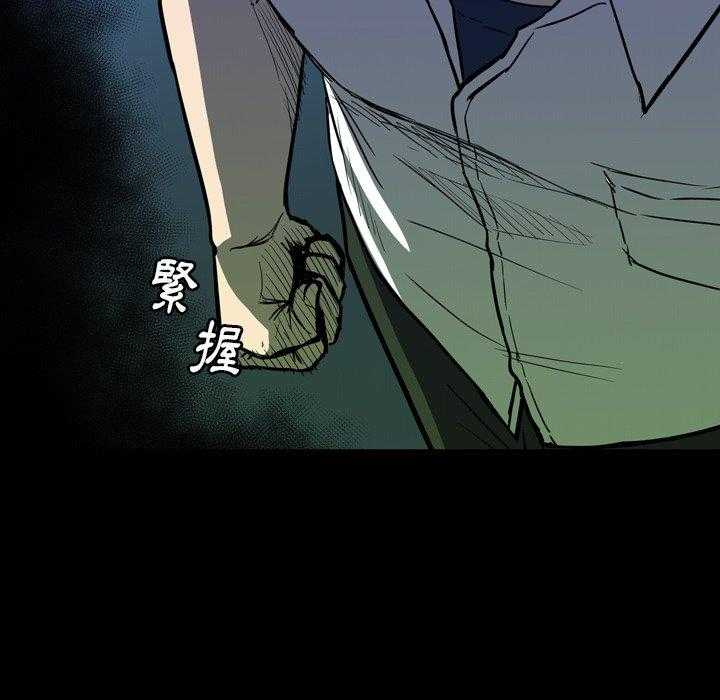 第28话 2813