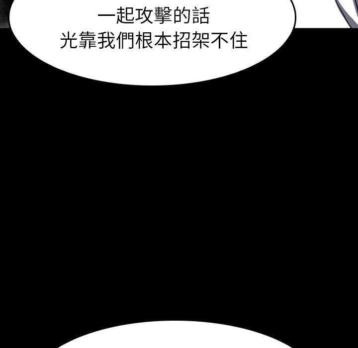 第28话 28132