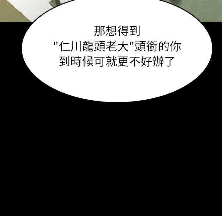 第28话 28134