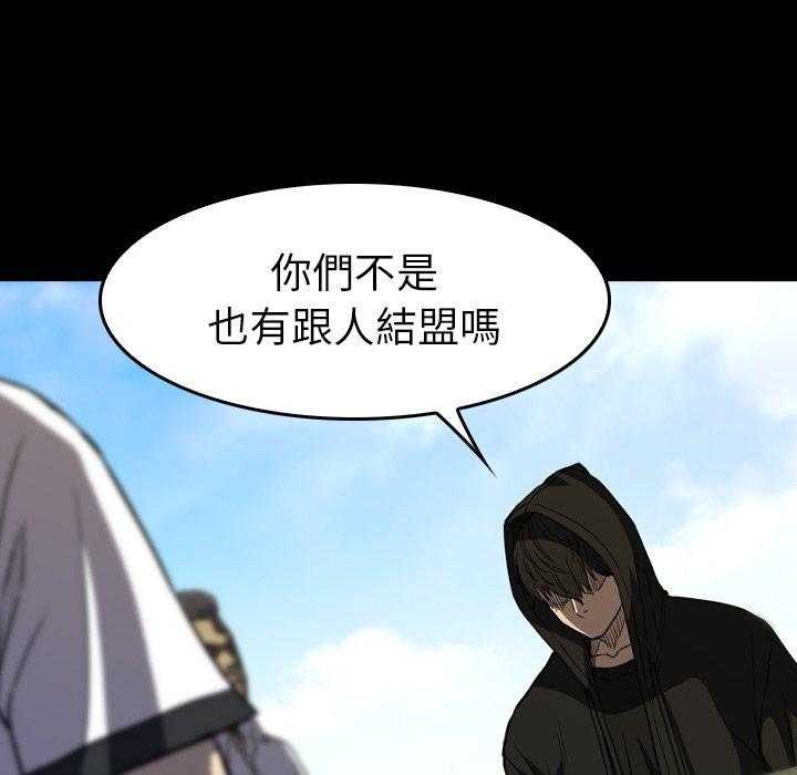 第28话 28135