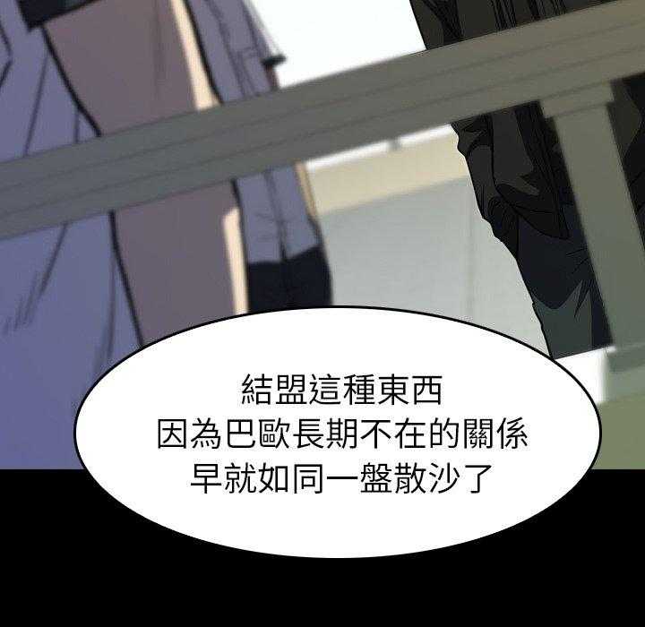 第28话 28136
