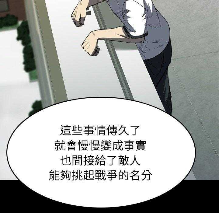 第28话 28139