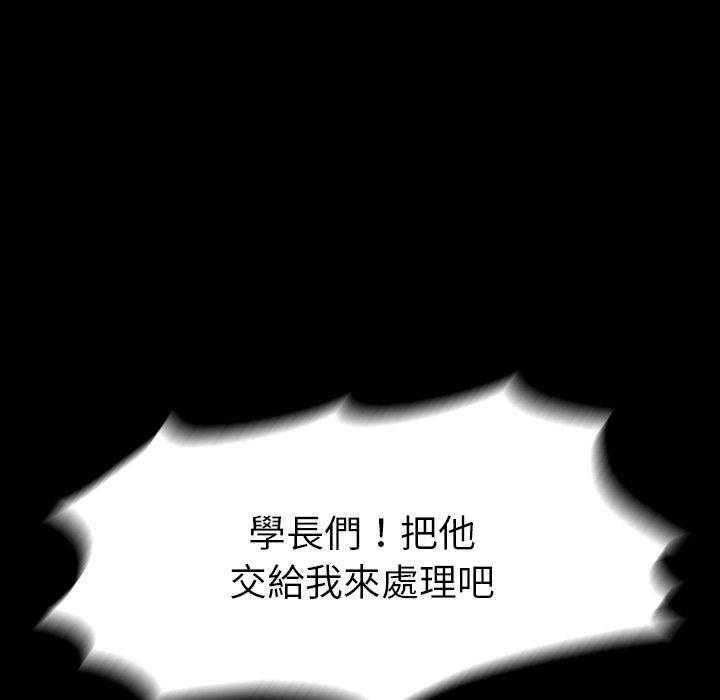 第28话 2814