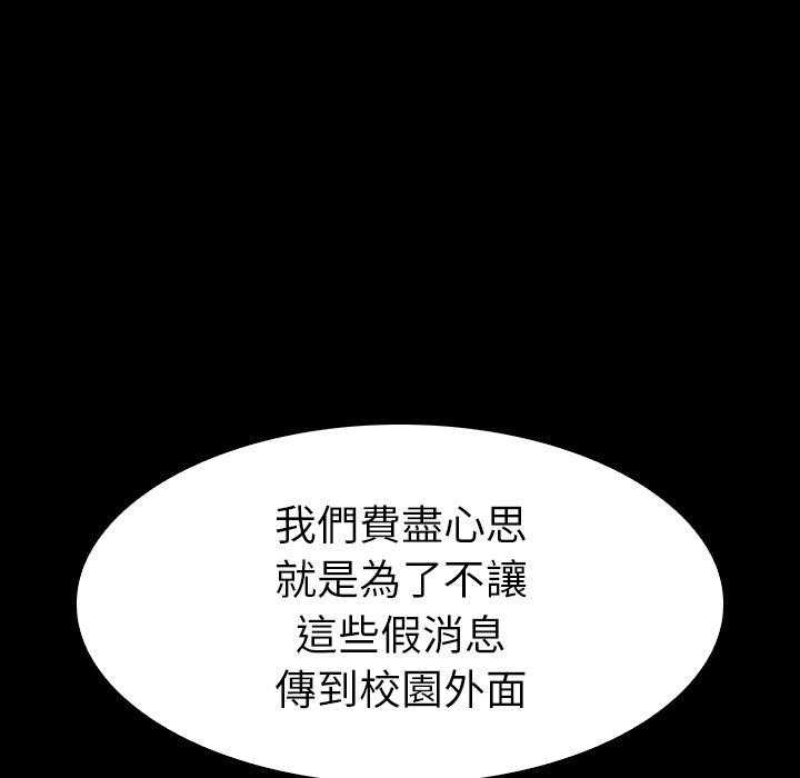 第28话 28140