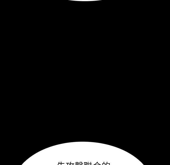 第28话 28141