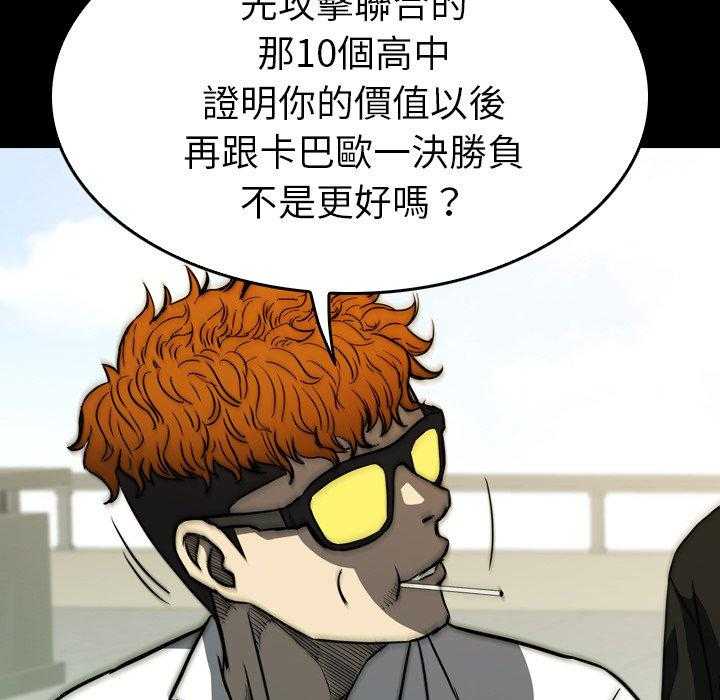 第28话 28142