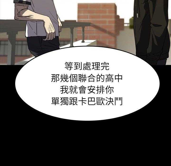 第28话 28145