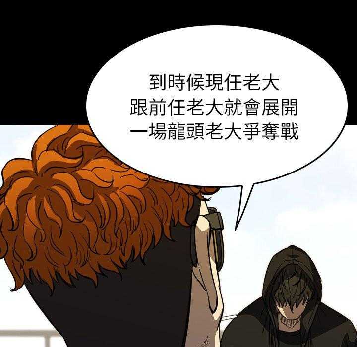 第28话 28146