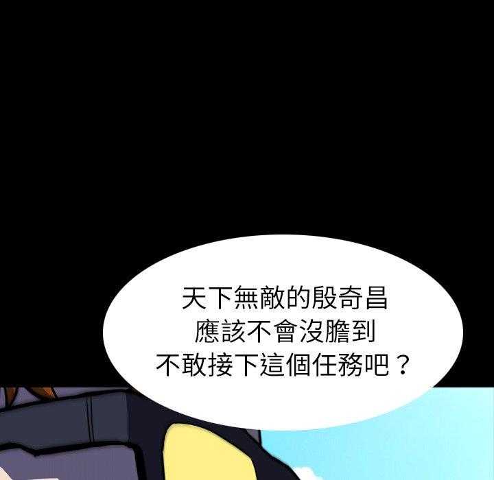 第28话 28148