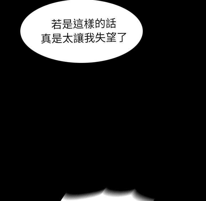 第28话 28150
