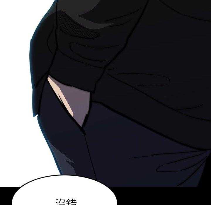 第28话 28155