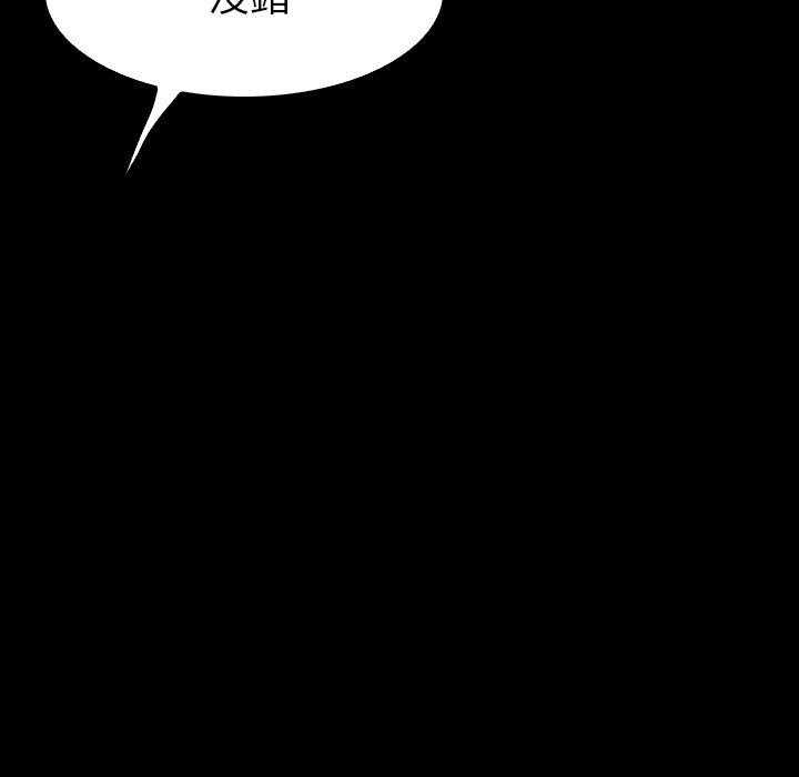 第28话 28156