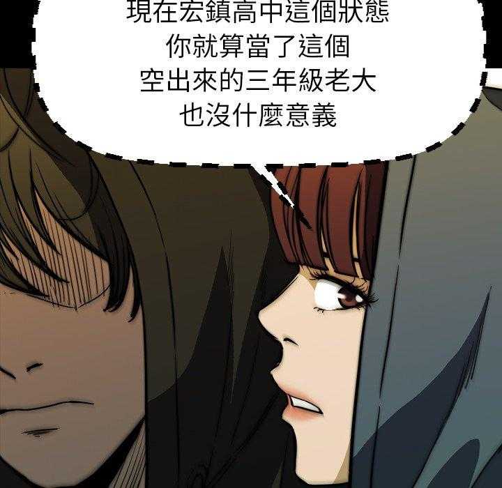 第28话 28163