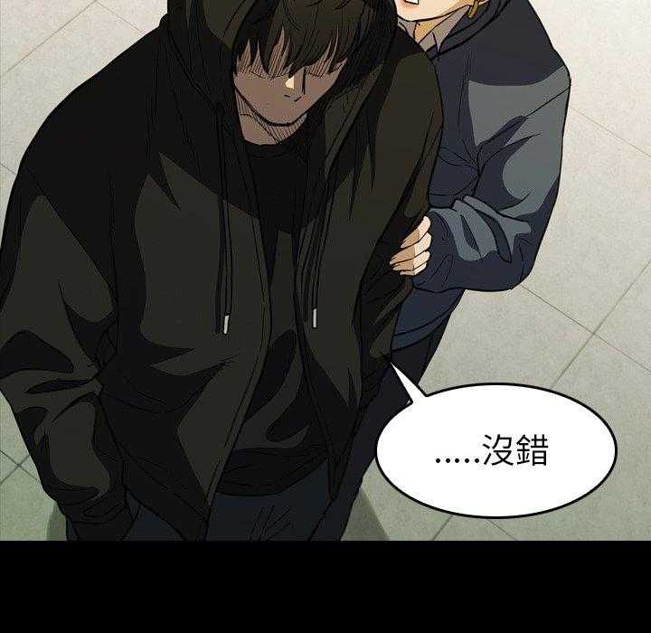 第28话 28166