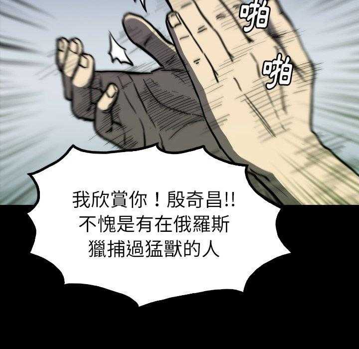 第28话 28171