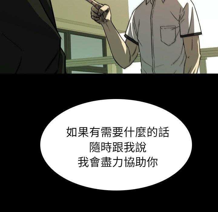 第28话 28174