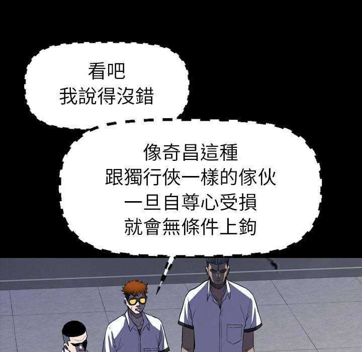 第28话 28176