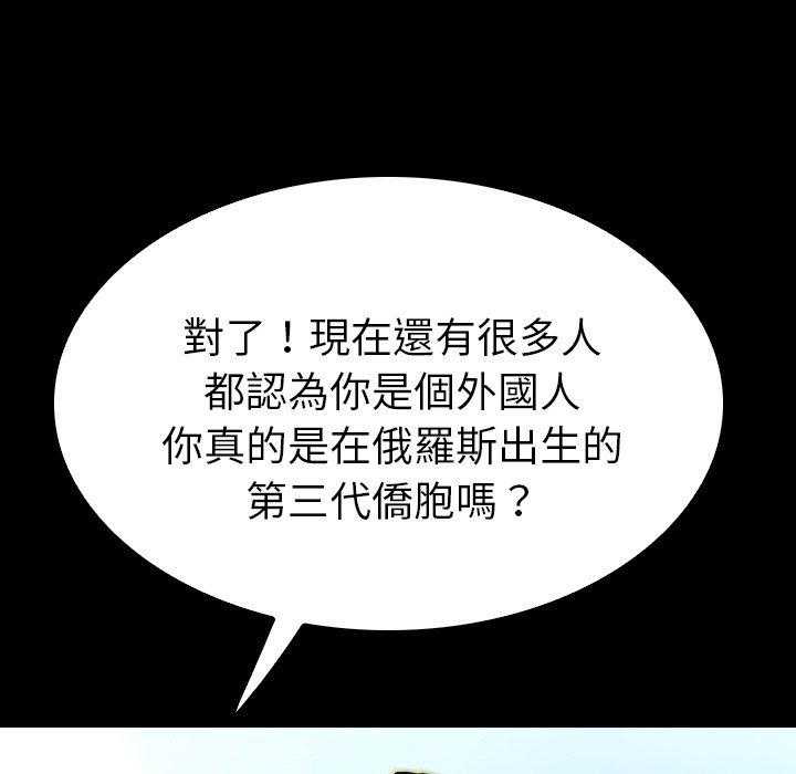 第28话 28179