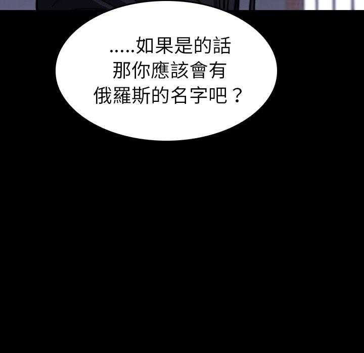 第28话 28181