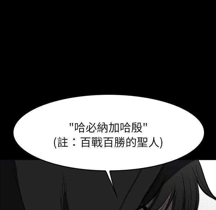 第28话 28182
