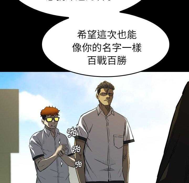 第28话 28185