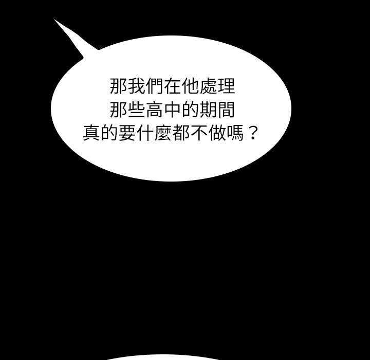 第28话 28189