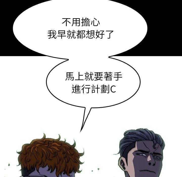 第28话 28190