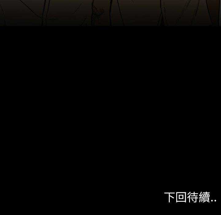 第28话 28192