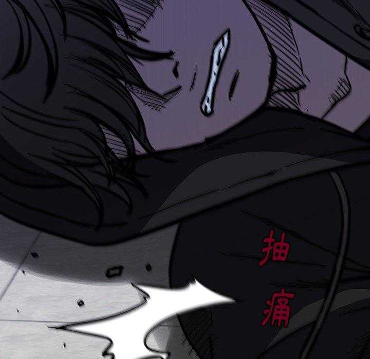 第28话 2826