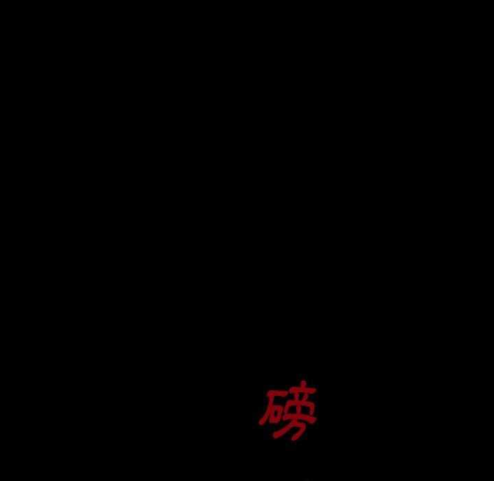 第28话 2834