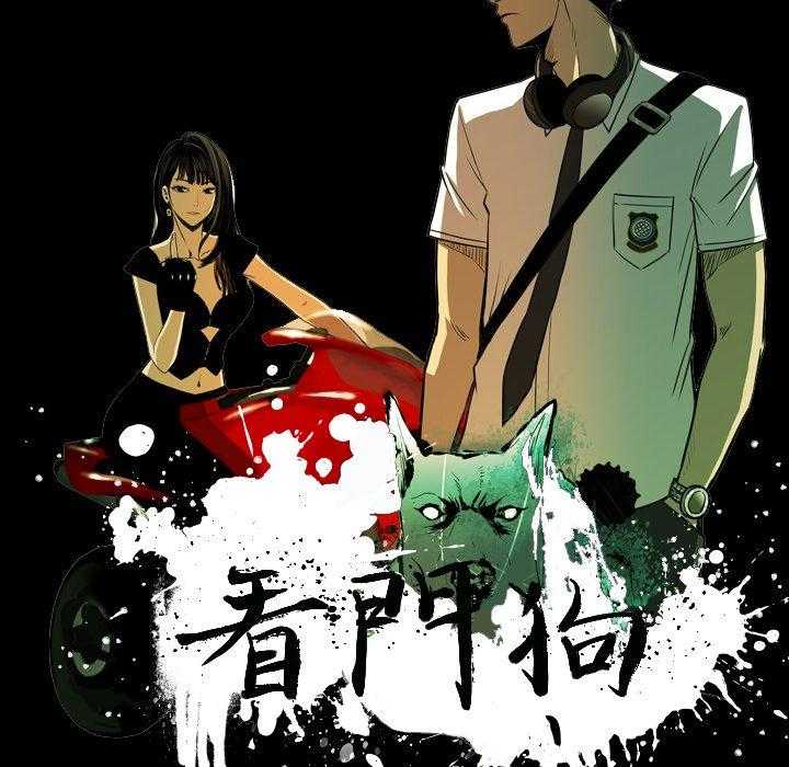 第28话 2849