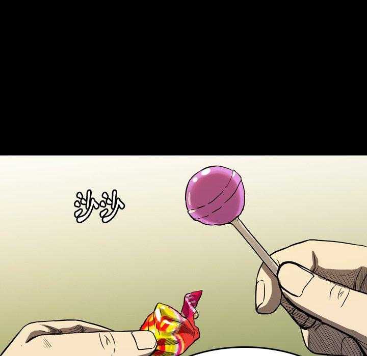 第28话 285